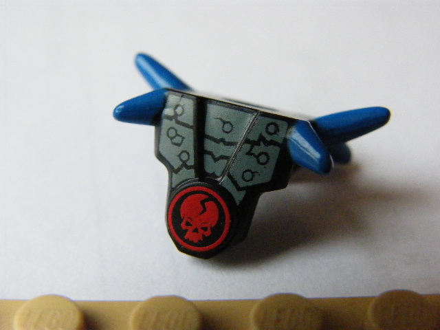 LEGO ŠTÍT NINJAGO