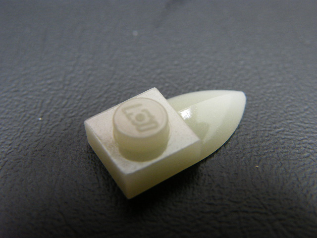 LEGO 49668 - FOSFOROVÝ DRÁP MALÝ