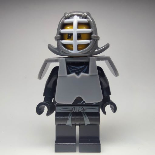LEGO njo0041 Kendo Cole