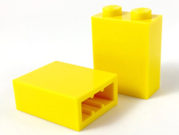 LEGO 3245c -  Yellow Brick 1 x 2 x 2 with Inside Stud Holder