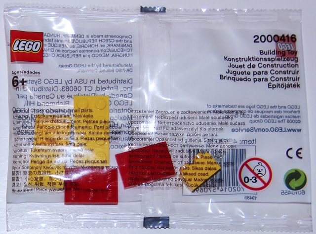 LEGO 2000416 Serious Play Duck polybag