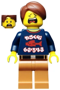 LEGO njo0351 Henry