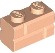 LEGO 98283 - Light Nougat cihla