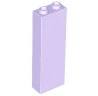 LEGO 2454 - Lavender Brick 1 x 2 x 5