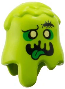 LEGO 77181pb02 zelená maska