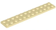LEGO 2445 Béžová Plate 2 x 12