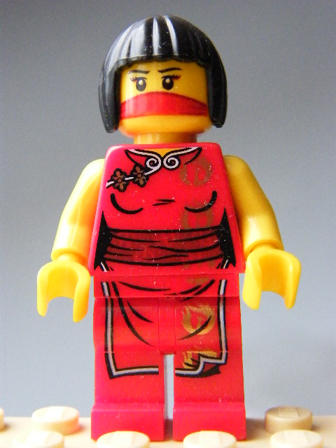 LEGO njo0012 - NYA