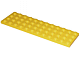 LEGO 3029 - Yellow Plate 4 x 12