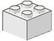 LEGO 3003 - White Brick 2 x 2